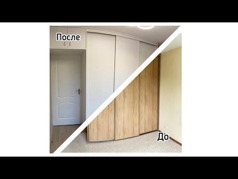 Покраска дверей шпон и мебели лдсп в квартире в белый матовый (до-после) в Москве