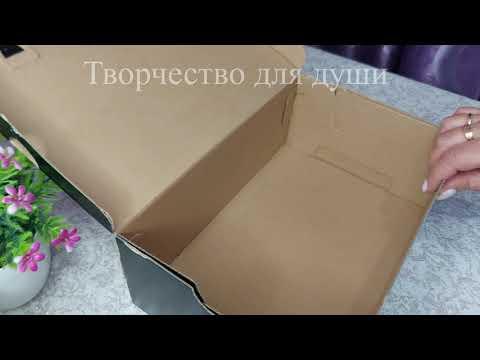 Декор обувной коробки / Decor Shoebox / Декупаж / Decoupage