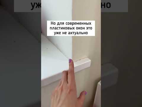 Зачем нужны