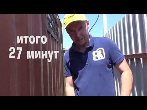 Летний душ своими руками