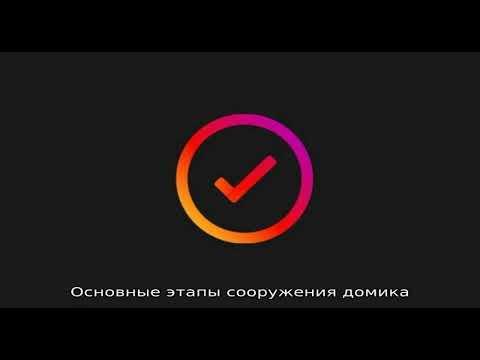 Как самому построить деревянный домик для колодца: подборка лучших идей и пример возведения