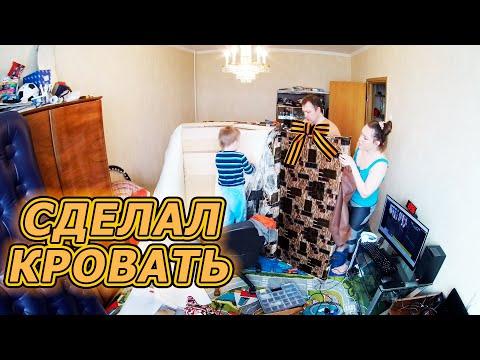 Своими руками  легко - как отремонтировать надёжно и на долго!